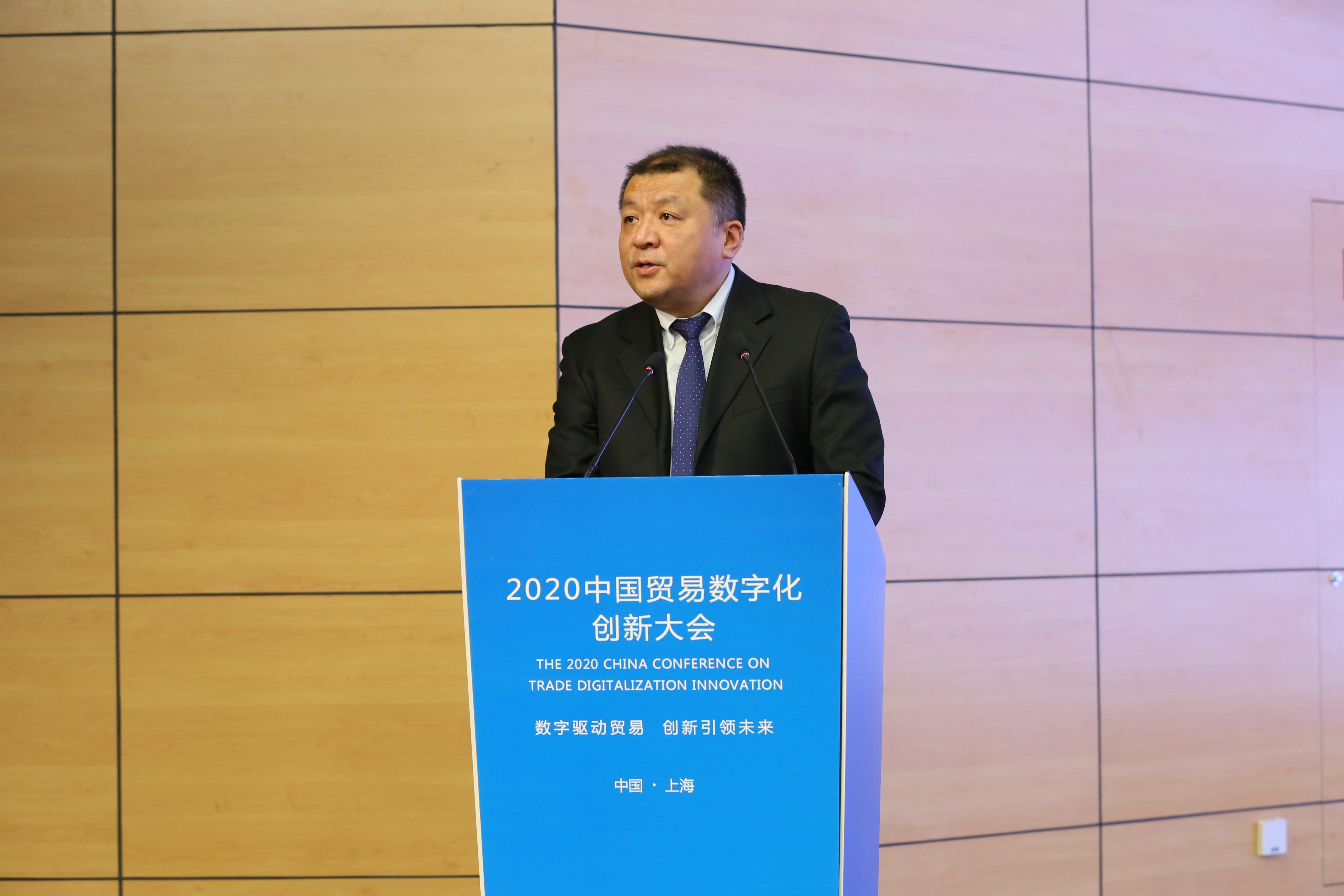 suibe 60 我校与中国对外经济贸易统计学会联合举办2020中国贸易